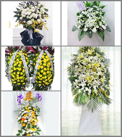 广东揭阳市揭西县东园镇白事花篮预定